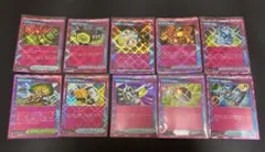 ポケモンカード ACE SPEC 3枚セット アンフェアスタンプなど - メルカリ