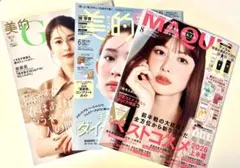 2026年最新】松本_若菜の人気アイテム - メルカリ