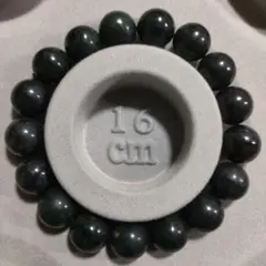 アポロママ様 リクエスト 4点 まとめ商品