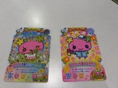 たまごっち　にゅー！ごっちカード2 GRふらわっち Nふらわっち