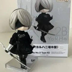 ねんどろいどどーる NieR:Automata 2B（ヨルハ二号B型）