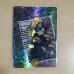 2026年最新】終止の時計ザミュートの人気アイテム - メルカリ