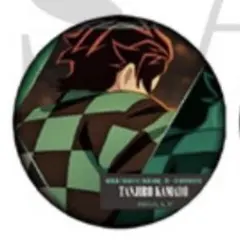 鬼滅の刃 ものがたる背中 缶バッジA 竈門炭治郎 2種