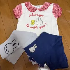 miffy セット90