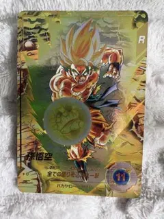 ねこさん様　専用