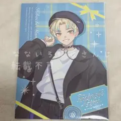 緋八マナ　にじさんじTwinkleGiftsウィンターデートブロマイドセット