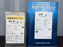 ニュー密着バインダー M 金属 工業 塗料下塗り | Mercari