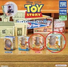 トイストーリー ミニチュアパッケージコレクション【ジェシー】【ブルズアイ】
