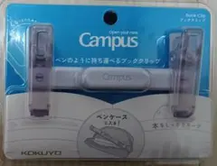 Item thumbnail for item eb7f55ea-8e3d-4611-ba90-583522a6cc7b