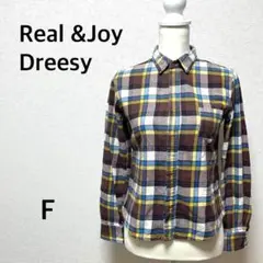 Real & Joy Dress ネルシャツ　チェック　長袖シャツ　綿　ブラウン