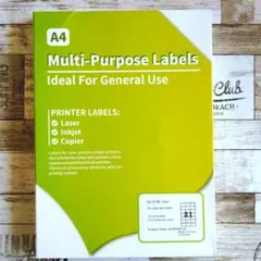 ⭐匿名配送⭐ラベル用紙バーコードラベルA４用紙1枚あたり21枚100シート