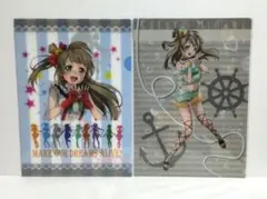 ラブライブ！ 南ことり クリアファイル まとめ売り