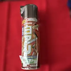 住友化学園芸 アリアトール 白アリエアゾール 480ml