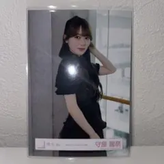 守屋麗奈 Make or Break MV衣装 チュウ