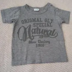 グレー Tシャツ 肩ボタン付き　80