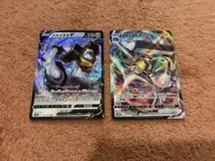 ポケモンカード メルメタル VMAX RRR 330HP ポケカ - メルカリ
