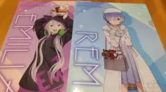 ⚡非売品/新品未使用⚡リゼロ エミリア レム 店舗購入特典 クリアファイル 未使用美品】リゼロ セガ限定 A4クリアファイル エミリア ラム レム