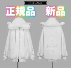 2026年最新】dimMoire baby sheepファーパーカーの人気アイテム - メルカリ