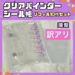 Item thumbnail for item 6129ea5b-953e-4979-9297-6dc014309272