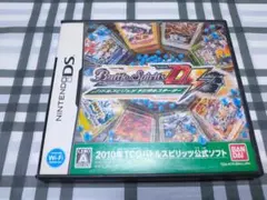 DS バトルスピリッツ デジタルスターター