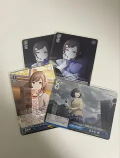 プロセカ 東雲絵名 ヴァイスシュヴァルツ