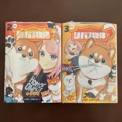 Item thumbnail for item fa4101c2-bebb-42e8-8eac-a716bfff1ac1