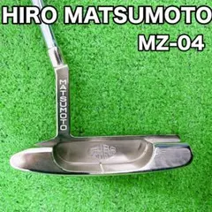 2025年最新】ヒロマツモト パターの人気アイテム - メルカリ