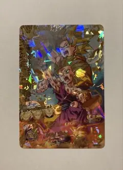 2025年最新】孫悟飯 少年期 H2-16の人気アイテム - メルカリ