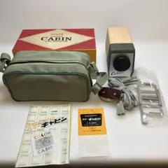 スライドプロジェクター COLOR CABIN-Ⅲ カラーキャビンⅢ 美品 - メルカリ