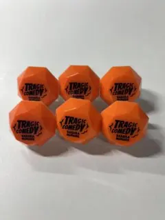 2025年最新】リングライト ヒプマイ 簓の人気アイテム - メルカリ