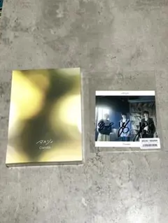 2026年最新】マルシィ サインの人気アイテム - メルカリ