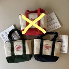 【新作】トレーダージョーズ マイクロトート 2個