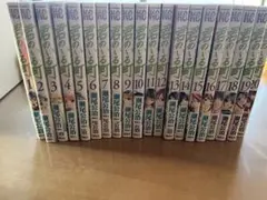 君のいる町 全20巻 瀬尾公治