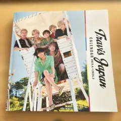 Travis Japan カレンダー 2023-2024