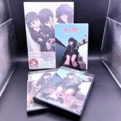 【アマガミ】通常版・エビコレ＋版・攻略本・おまけ・帯付き セット販売【PS"】