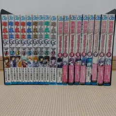 Item thumbnail for item 073a66e6-0876-418d-8483-f3639a444f7c