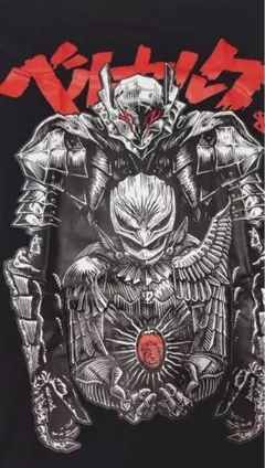 Berserk ベルセルク ガッツ バーサーカー グリフィス ベヘリットTシャツ