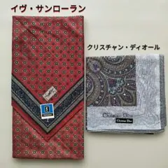 イヴサンローラン　クリスチャンディオール　メンズ ハンカチ　2枚セット