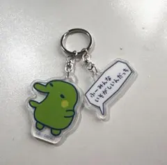 くちぱっち キャラクターグッズ