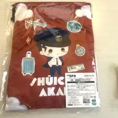 名探偵コナン SEGAラッキーくじ☆赤井秀一☆B賞ブランケット