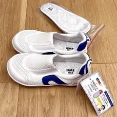 新品タグ付き IFME イフミー 上履き 18.5cm メッシュ 中敷き付き