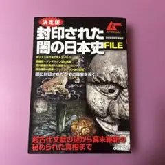 Item thumbnail for item 4532d7c5-799e-44bc-9ea5-1467e9e44f40