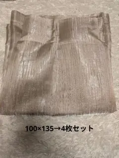 Item thumbnail for item e5ec92f6-c6e2-4746-b63d-1a3cf46e397b