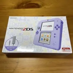 ニンテンドー2DS 本体 ラベンダー 5828