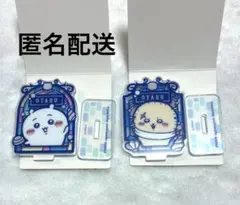ちいかわ もぐもぐ本舗 小樽限定 ステンドグラス アクリルスタンド