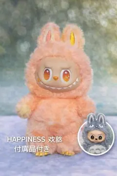 ラブブ MONSTERS Big into Energy HAPPINESS