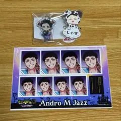魔入りました！入間くん アンドロMジャズ 缶バッジ カードセット 魔