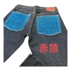 レッドモンキーカンパニー　葛飾北斎　波デニム RMC HOKUSAI 葛飾北斎『富嶽三十六景 神奈川沖浪裏』 – Kenji Takenaka WoodBlock