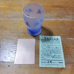 YUMI KATSURA 桂由美 青い花5個セット