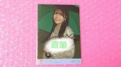 諸橋沙夏/=LOVE/イコラブ/生写真/直筆/あの子コンプレックスMV